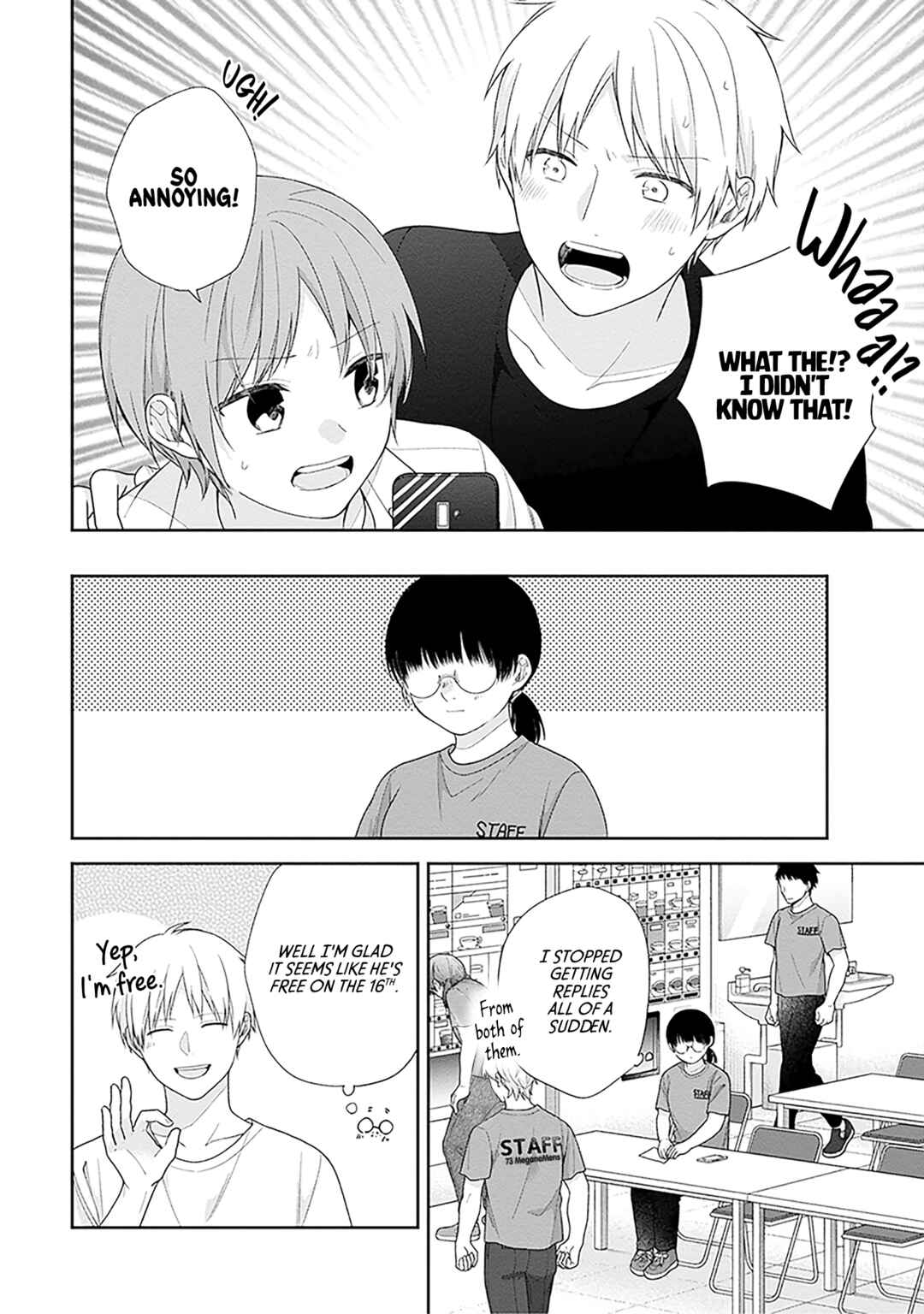 Busu ni Hanataba o. Chapter 63 - Page 14