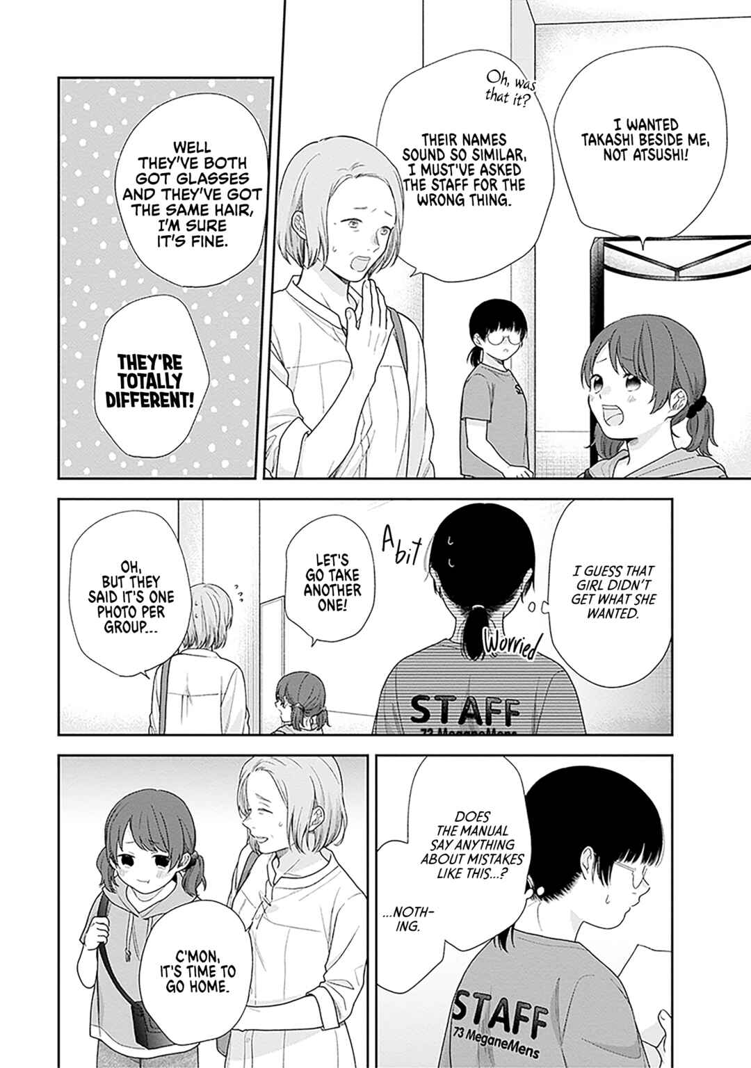 Busu ni Hanataba o. Chapter 63 - Page 16