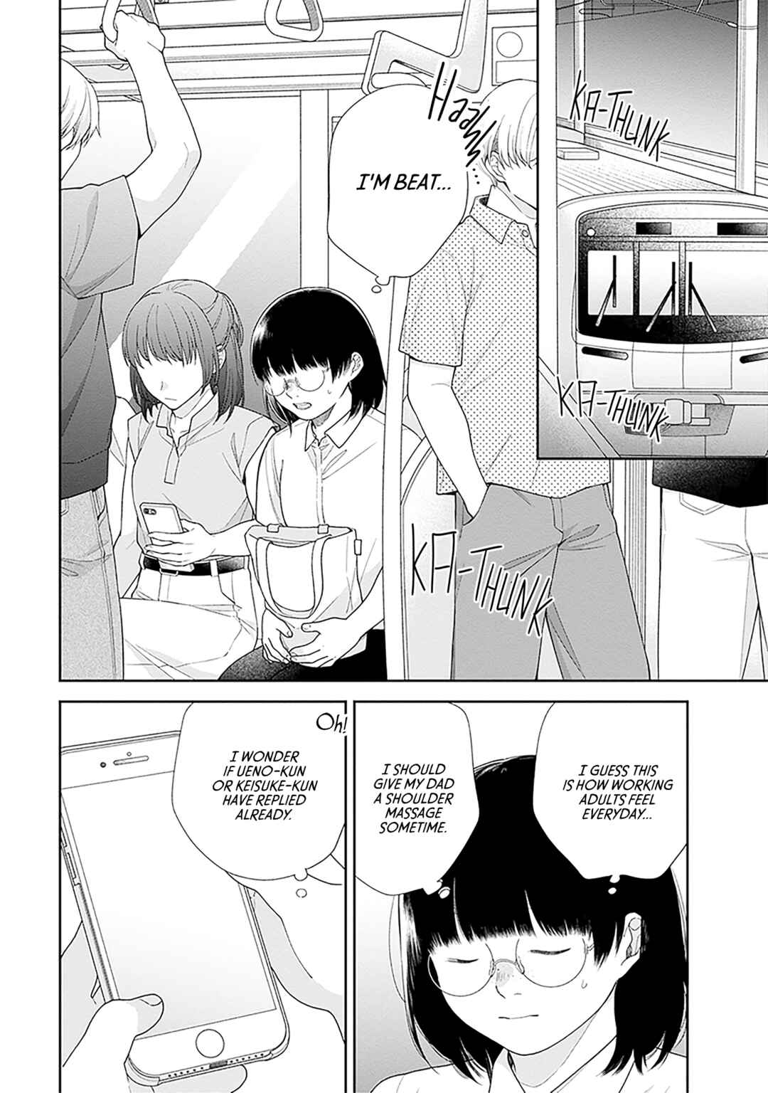 Busu ni Hanataba o. Chapter 63 - Page 20