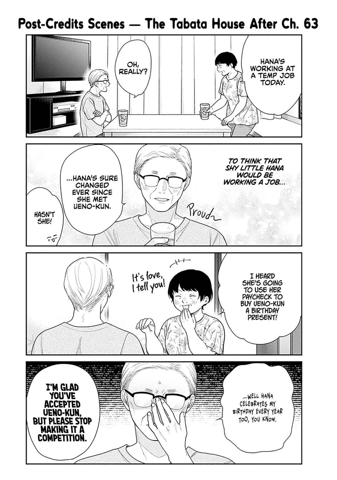 Busu ni Hanataba o. Chapter 63 - Page 27