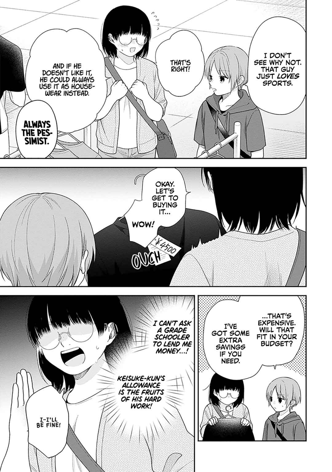 Busu ni Hanataba o. Chapter 63 - Page 5