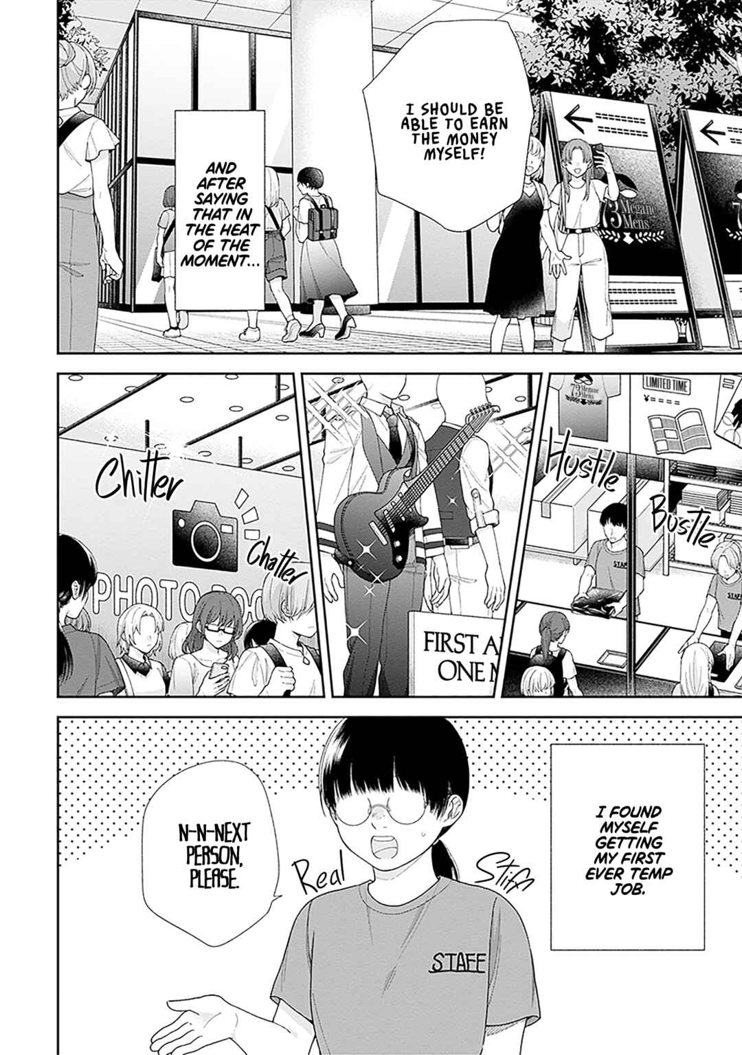 Busu ni Hanataba o. Chapter 63 - Page 6