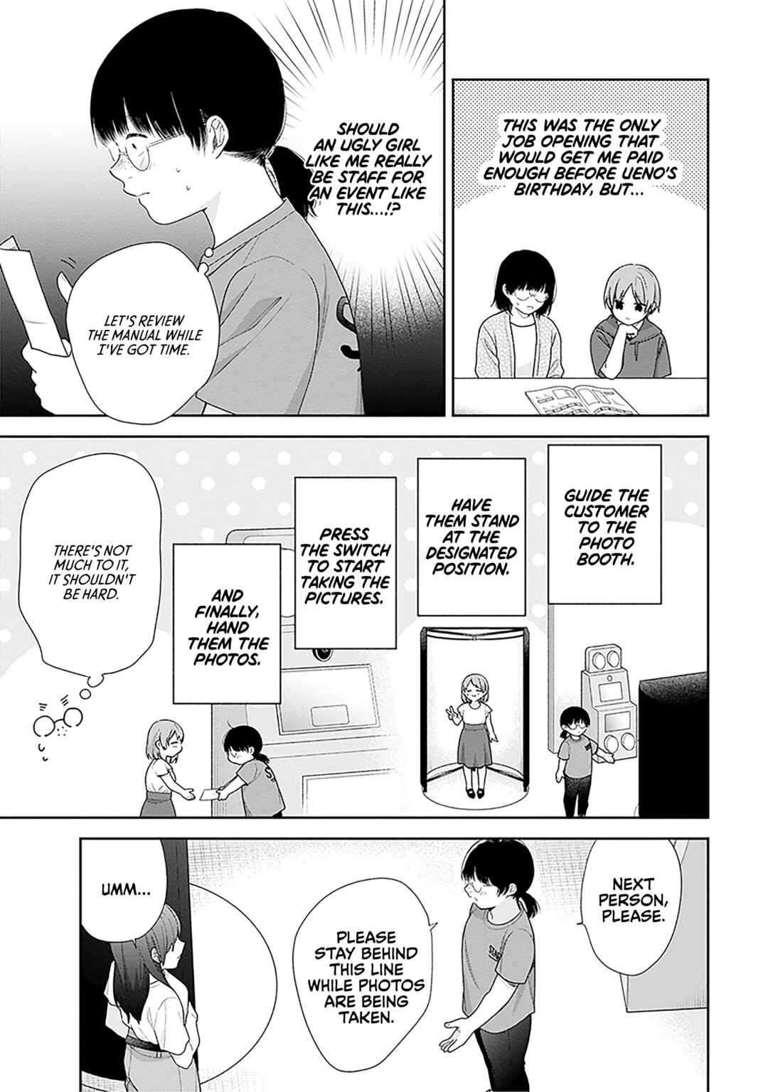 Busu ni Hanataba o. Chapter 63 - Page 7