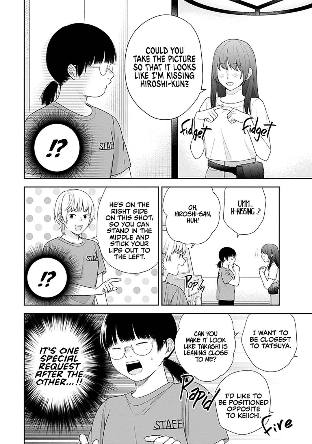 Busu ni Hanataba o. Chapter 63 - Page 8