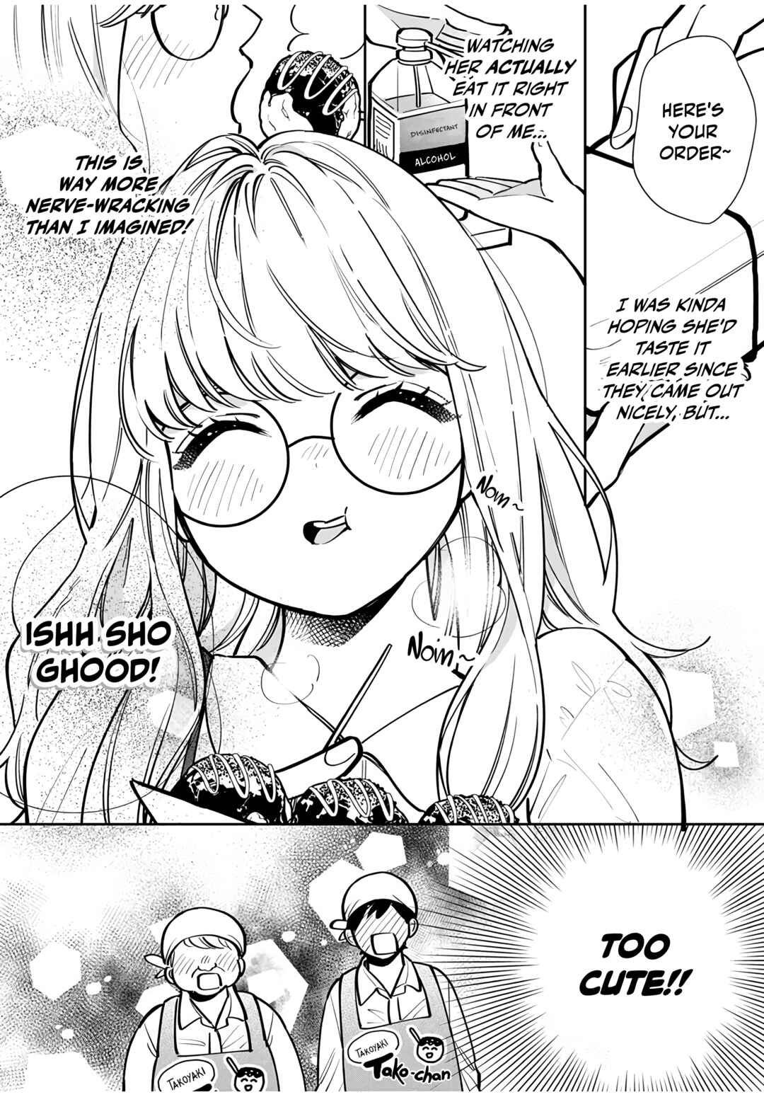 Follower ga Kanojo ni Narimashita Chapter 3 - Page 15