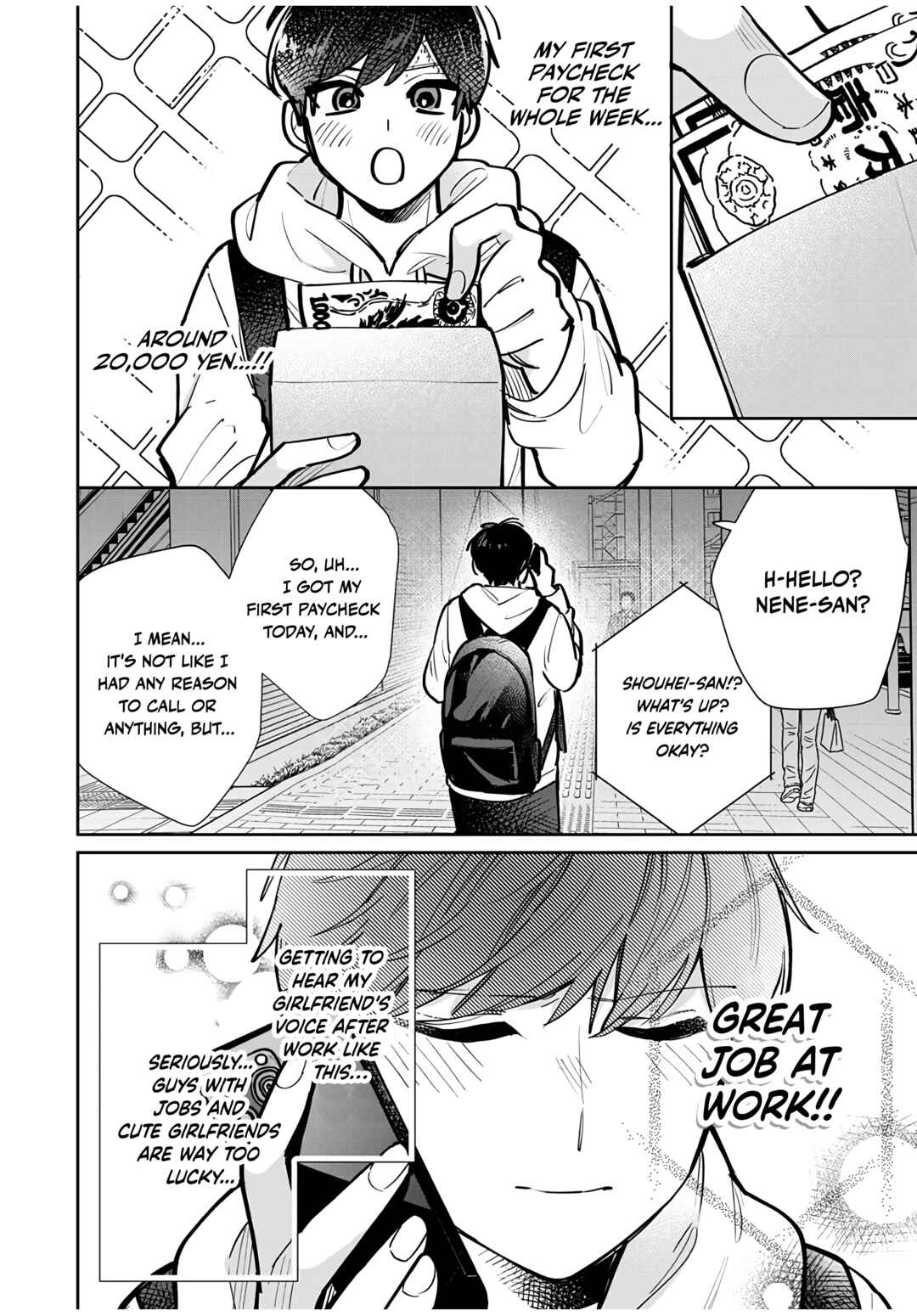 Follower ga Kanojo ni Narimashita Chapter 3 - Page 17