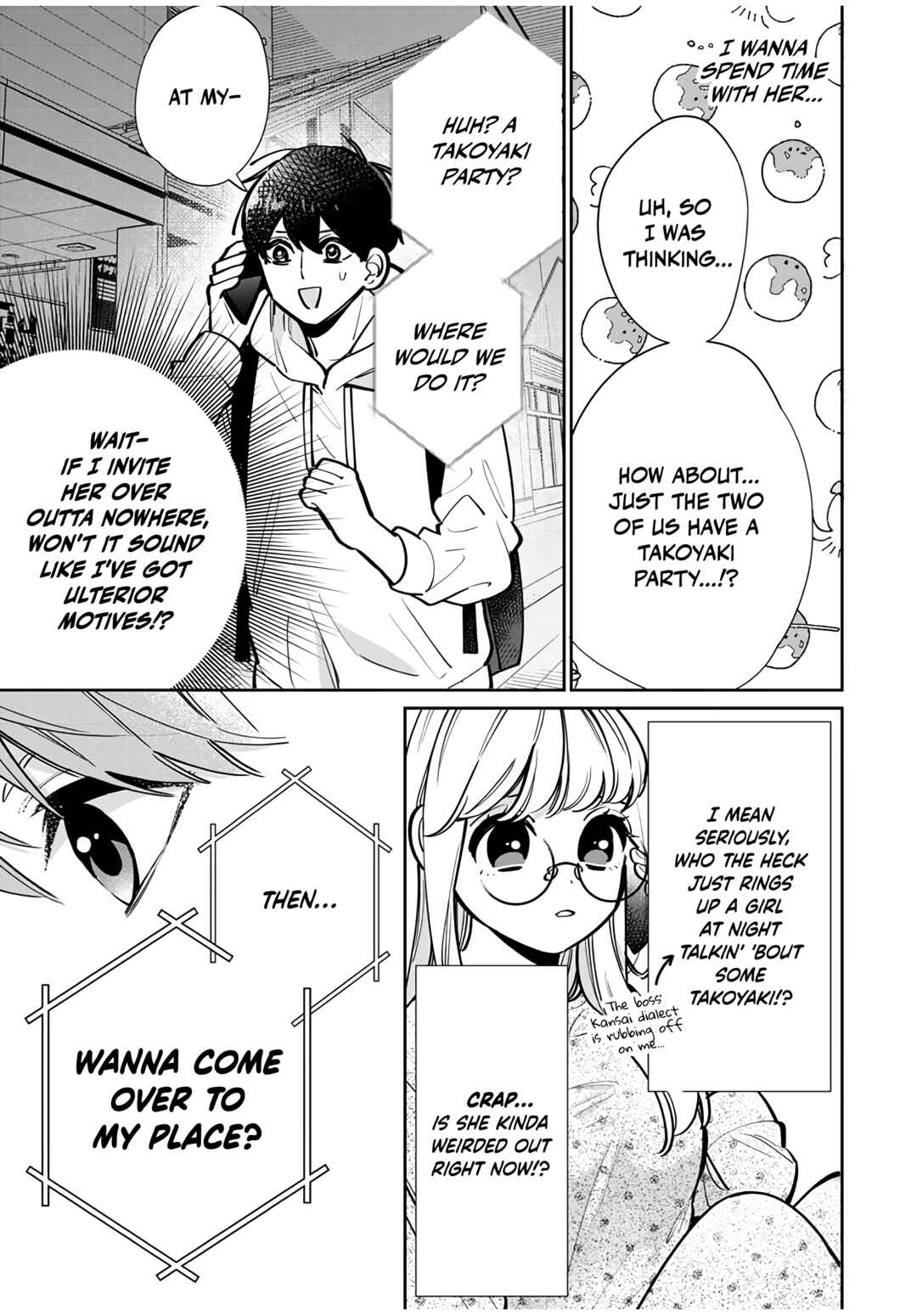 Follower ga Kanojo ni Narimashita Chapter 3 - Page 18