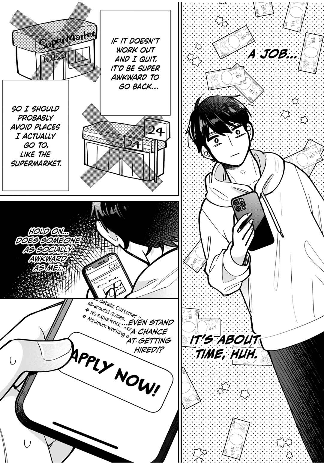 Follower ga Kanojo ni Narimashita Chapter 3 - Page 4