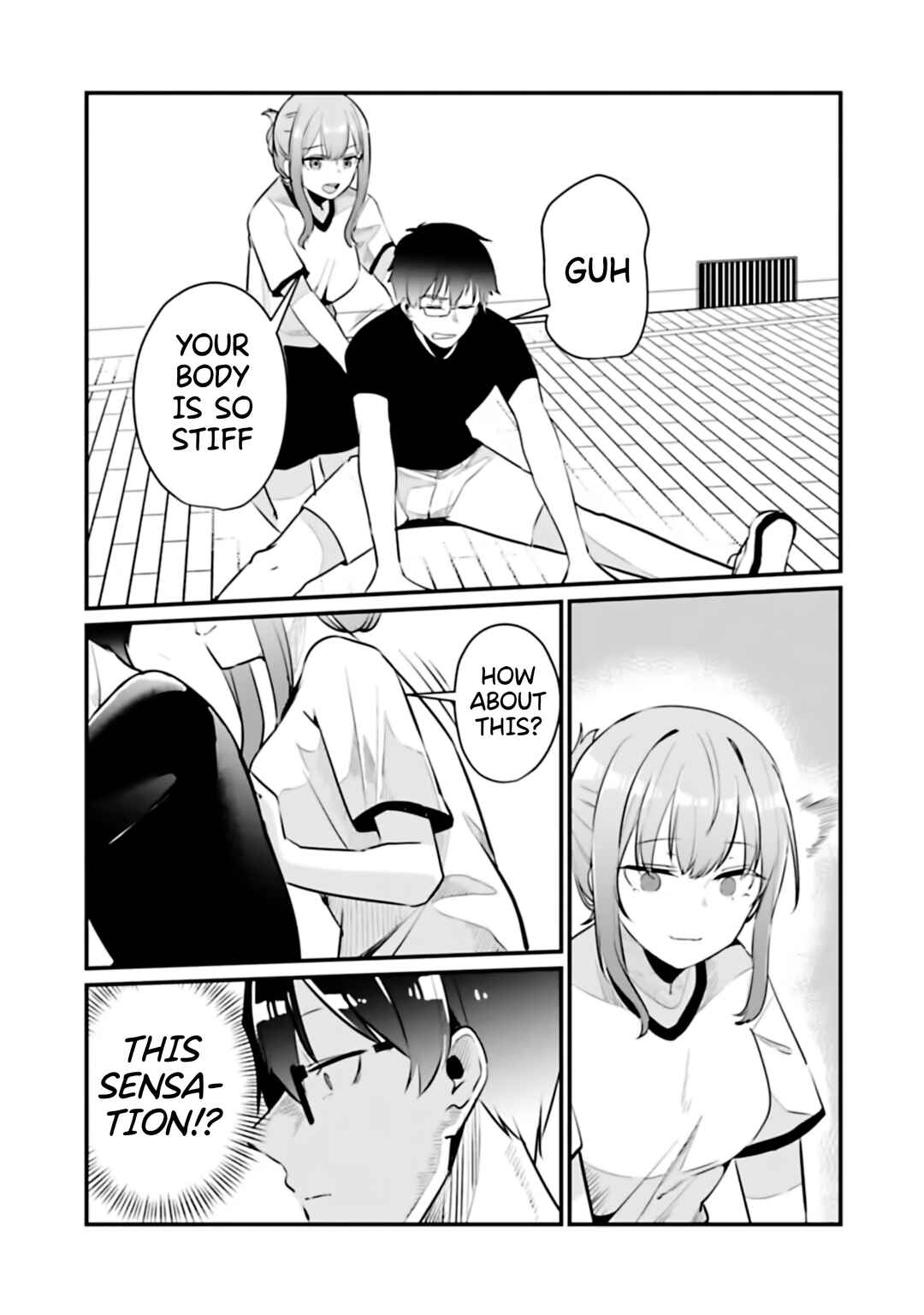 Omae Imouto ja Nakute Iinazuke datta no kayo!? Chapter 15 - Page 12