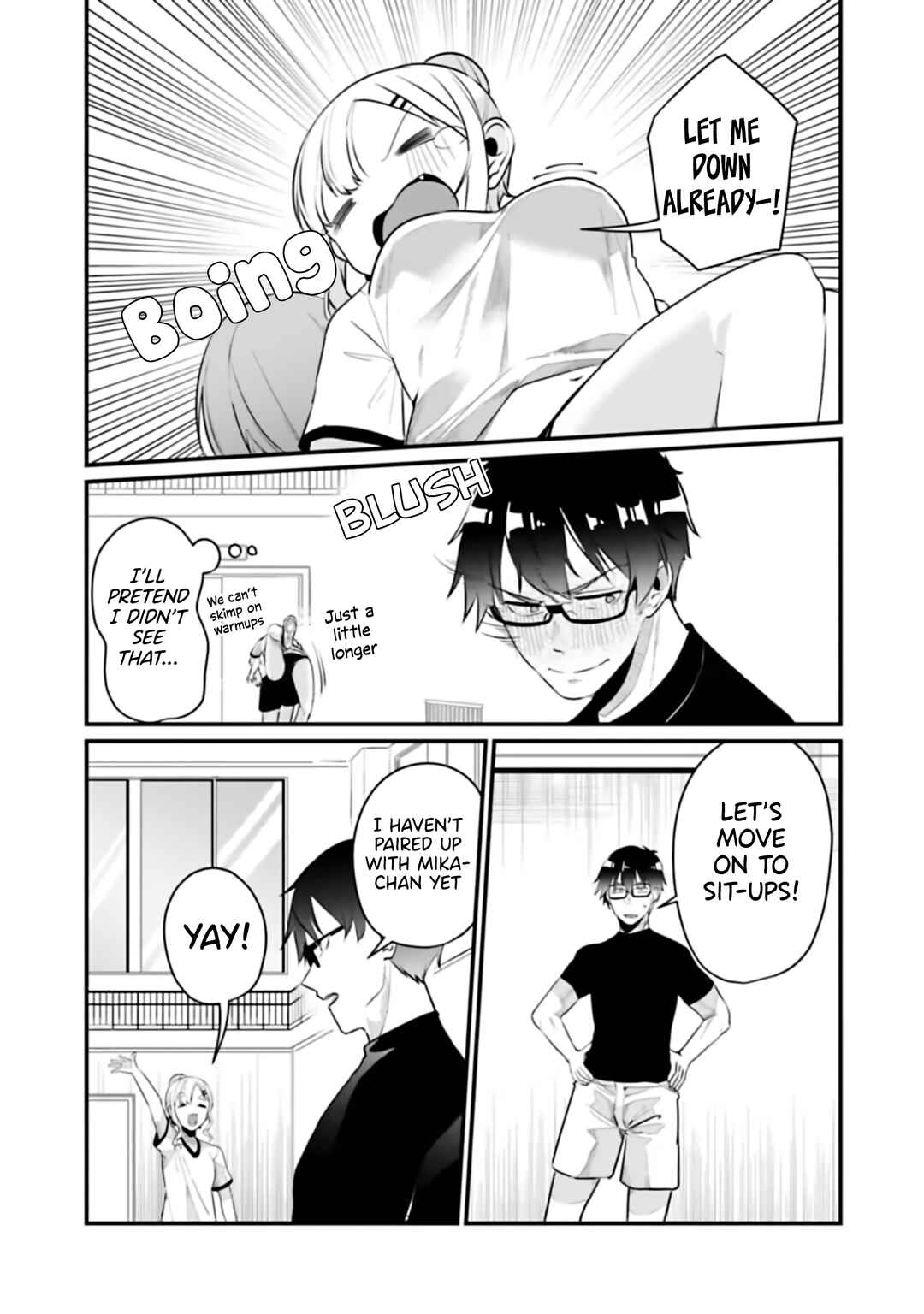 Omae Imouto ja Nakute Iinazuke datta no kayo!? Chapter 15 - Page 14