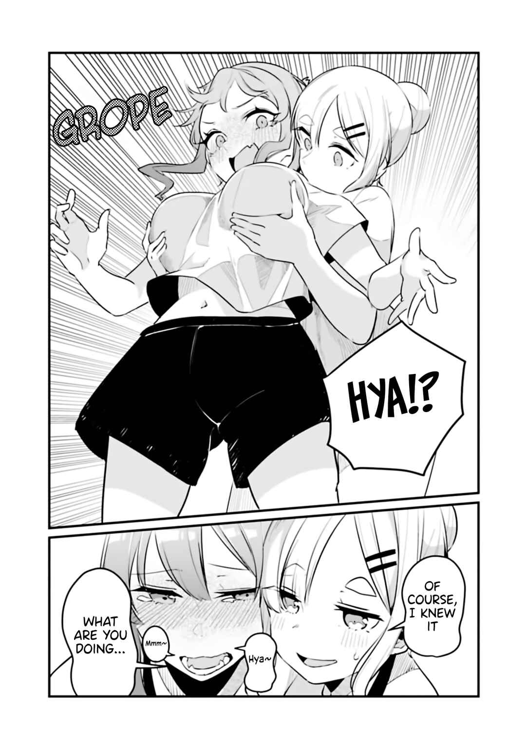Omae Imouto ja Nakute Iinazuke datta no kayo!? Chapter 15 - Page 22