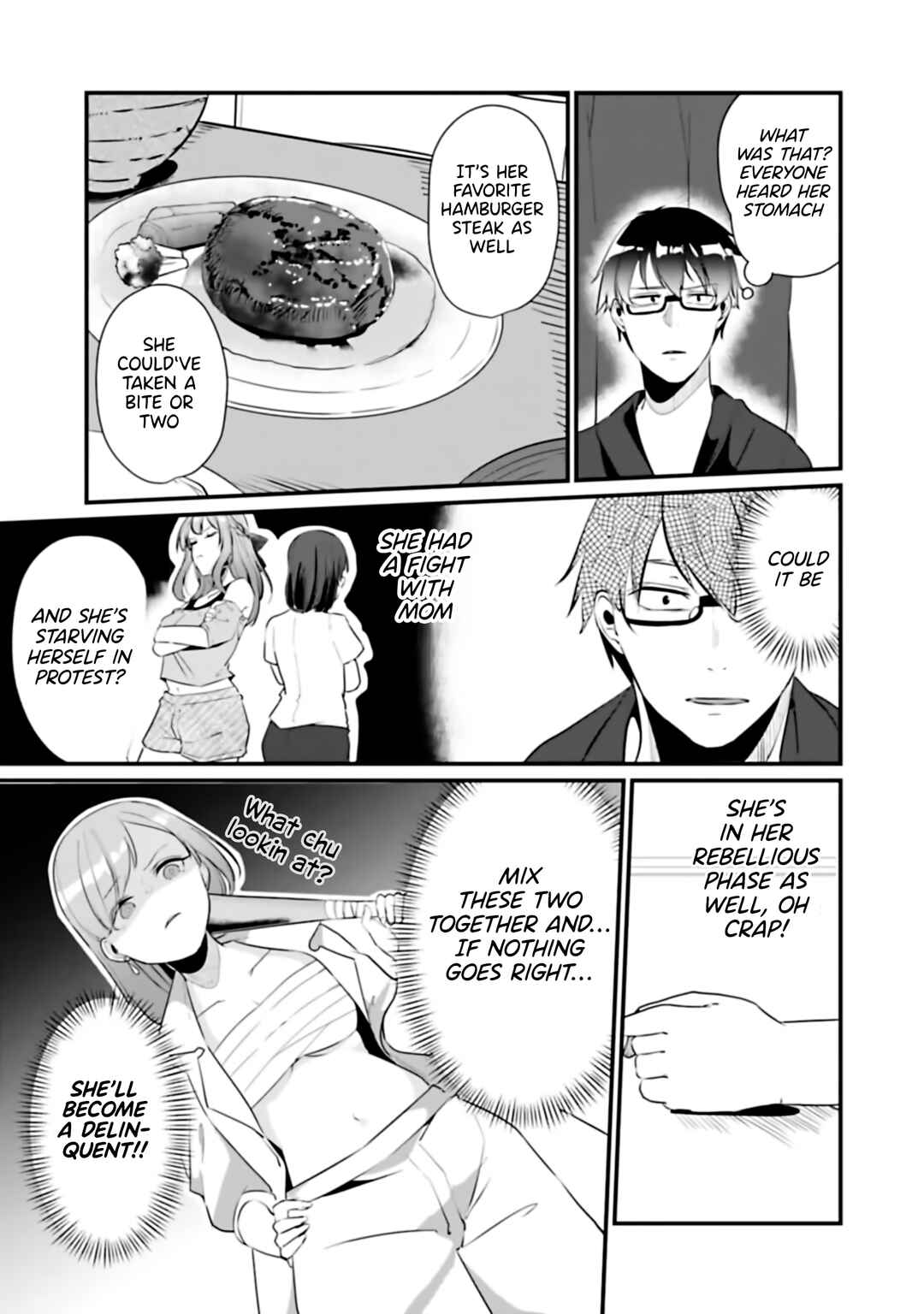 Omae Imouto ja Nakute Iinazuke datta no kayo!? Chapter 15 - Page 4