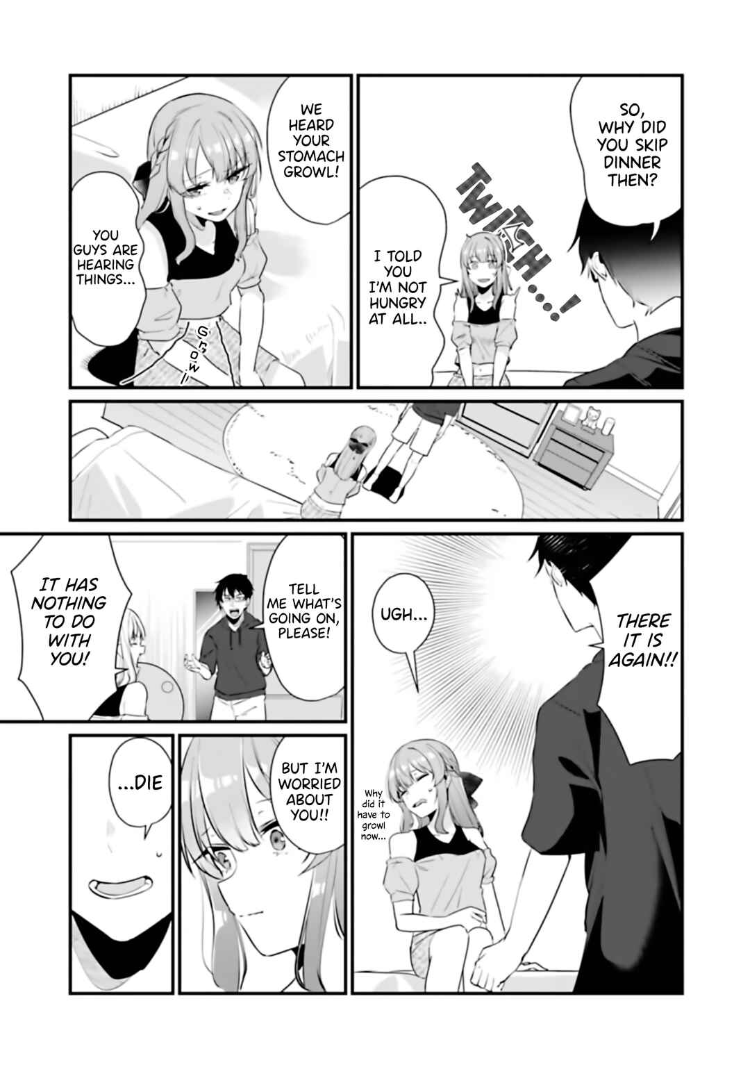 Omae Imouto ja Nakute Iinazuke datta no kayo!? Chapter 15 - Page 6