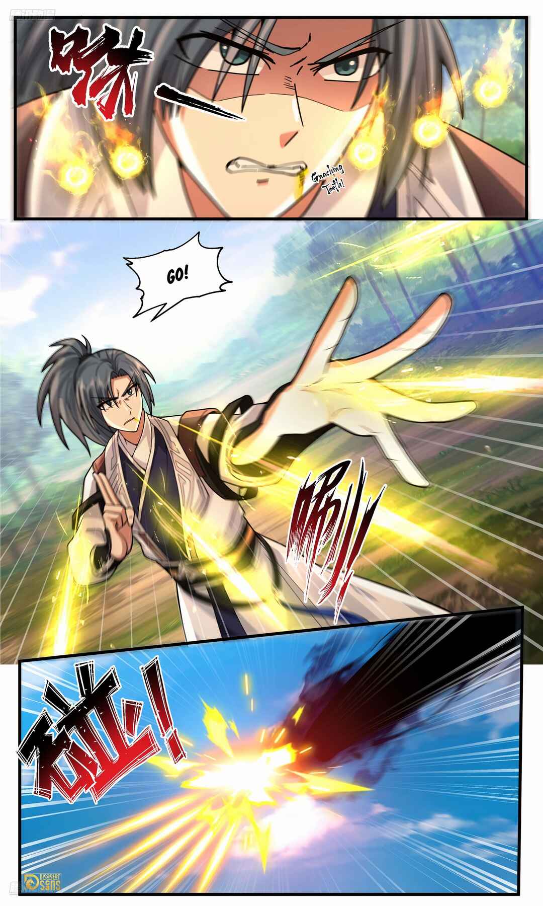 Wǔ Liàn Diānfēng Chapter 3805 - Page 4