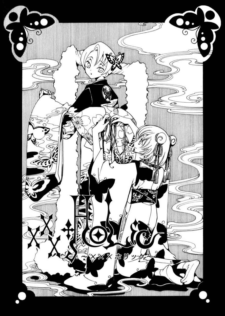 xxxHOLIC Chapter 42 - Page 1