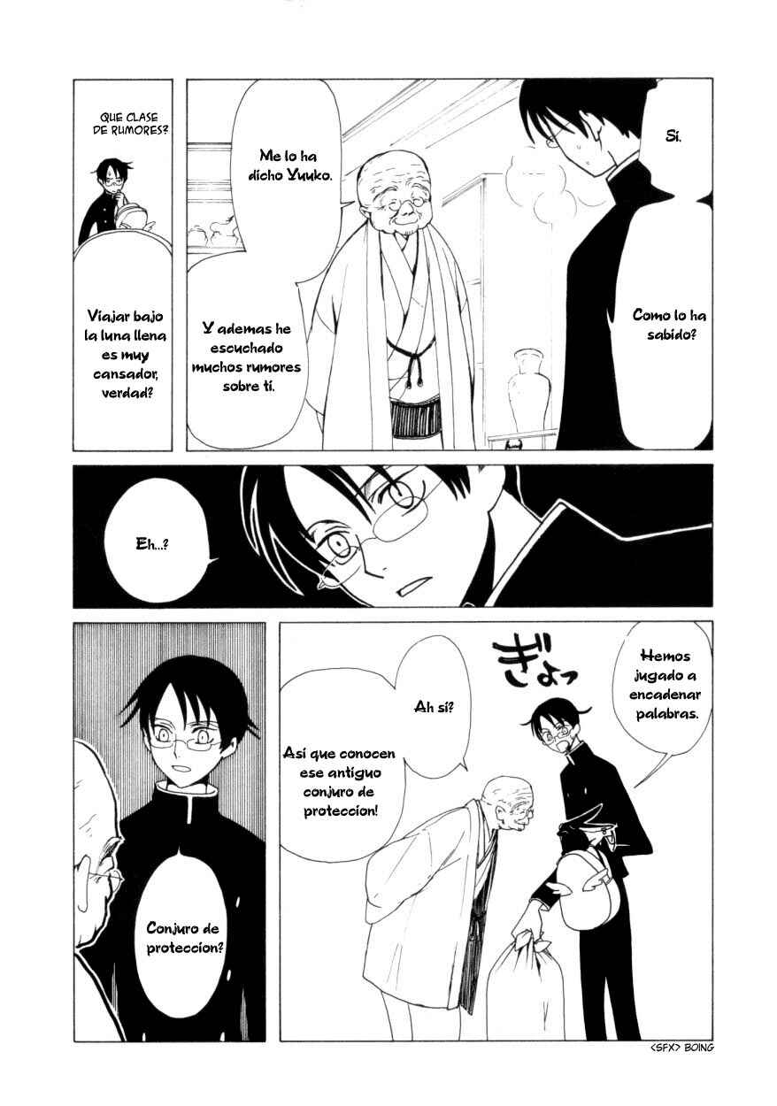 xxxHOLIC Chapter 42 - Page 11