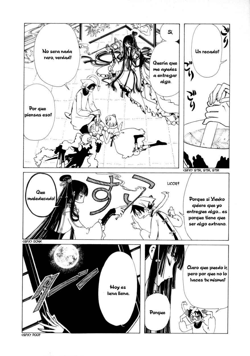 xxxHOLIC Chapter 42 - Page 2