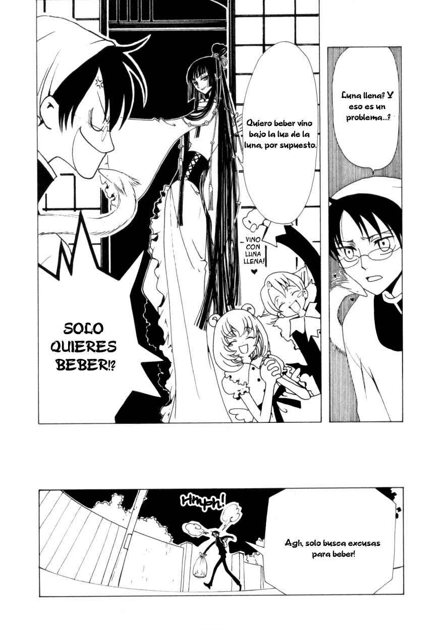 xxxHOLIC Chapter 42 - Page 3