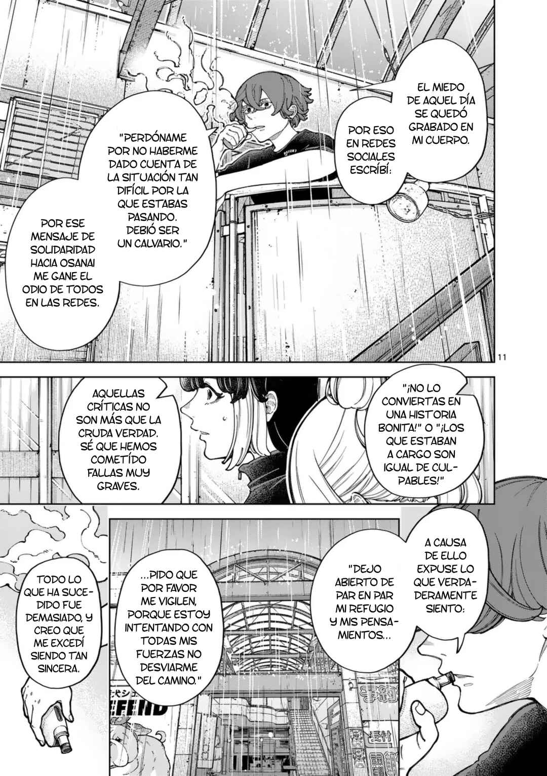 Zenbu Sukutte Yaru Chapter 58 - Page 11