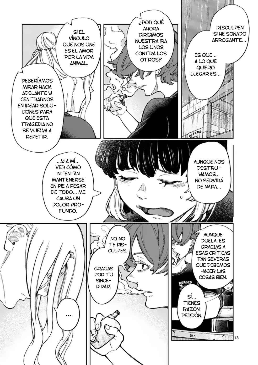 Zenbu Sukutte Yaru Chapter 58 - Page 13