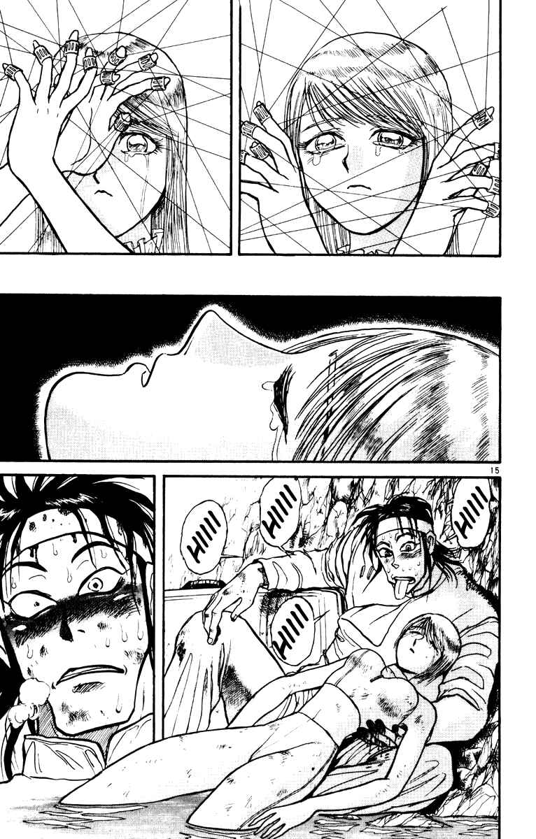 Karakuri Circus Chapter 14 - Page 15