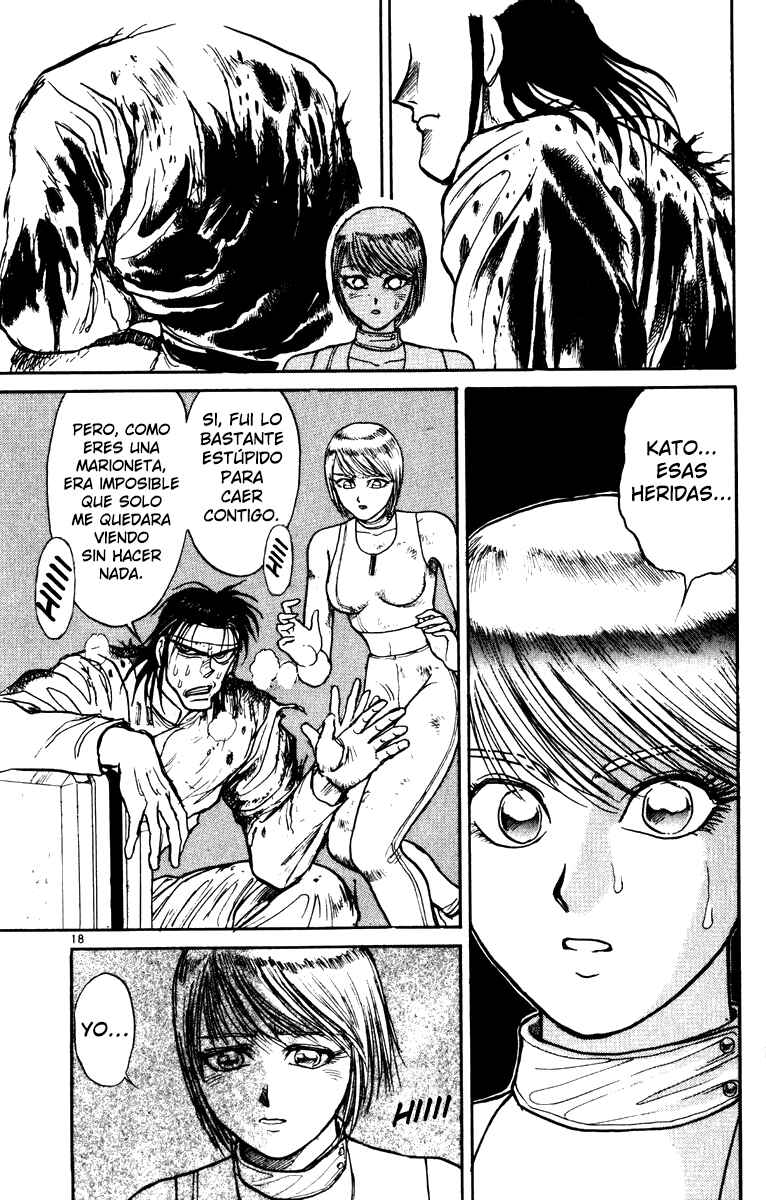 Karakuri Circus Chapter 14 - Page 18