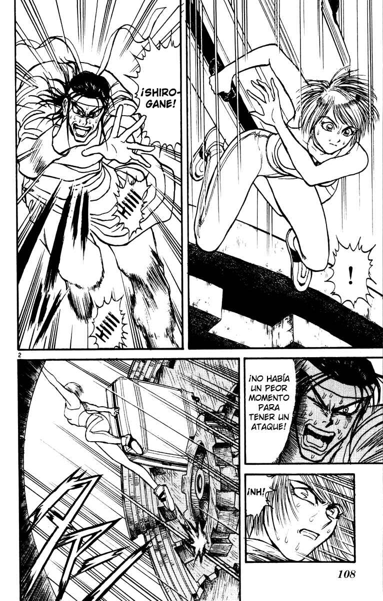 Karakuri Circus Chapter 14 - Page 2