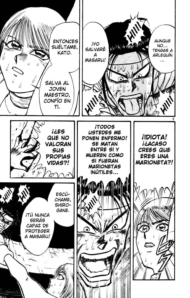 Karakuri Circus Chapter 14 - Page 5