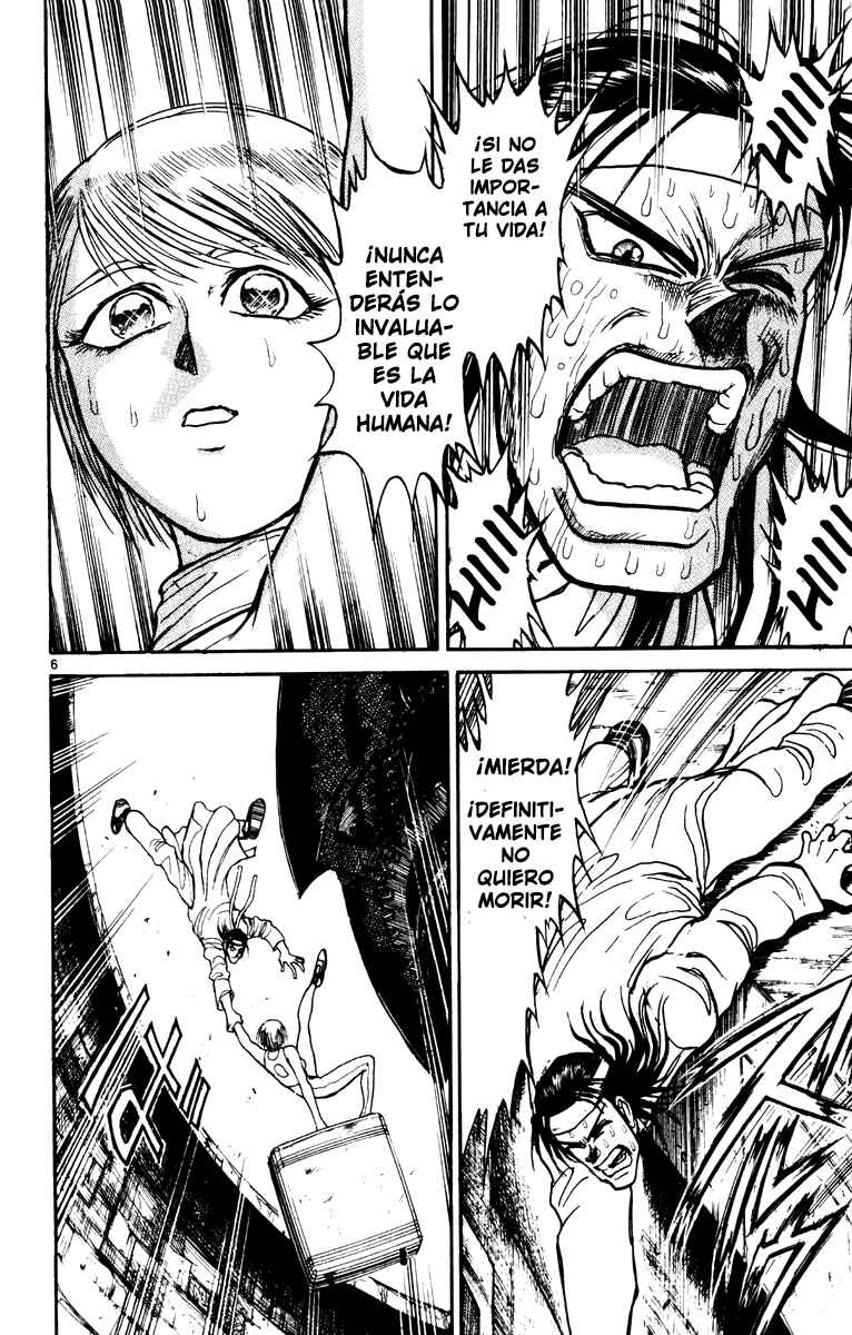Karakuri Circus Chapter 14 - Page 6