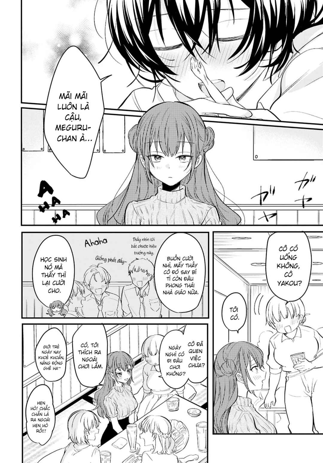 Bokura no Ai wa Kimochi Warui Chapter 8 - Page 4