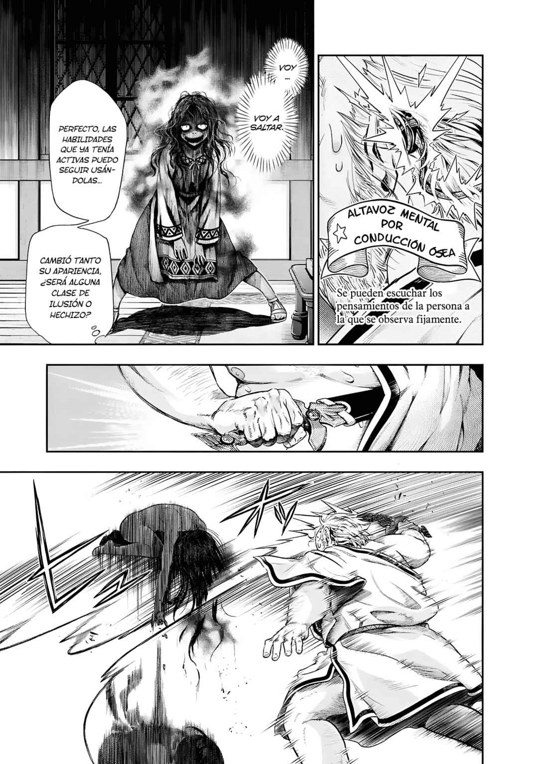 Nisemono no Renkinjutsushi Chapter 7 - Page 18