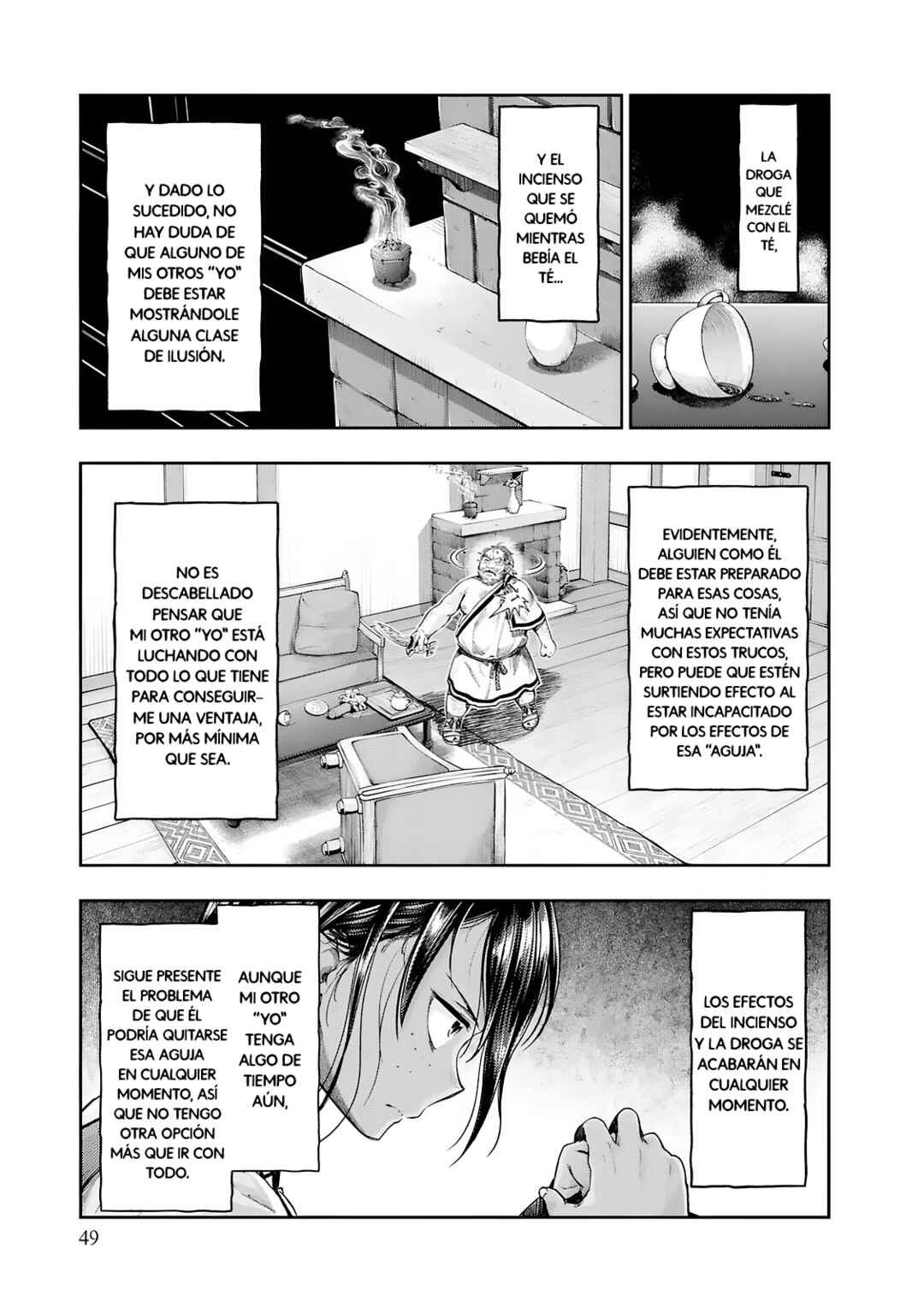 Nisemono no Renkinjutsushi Chapter 7 - Page 22