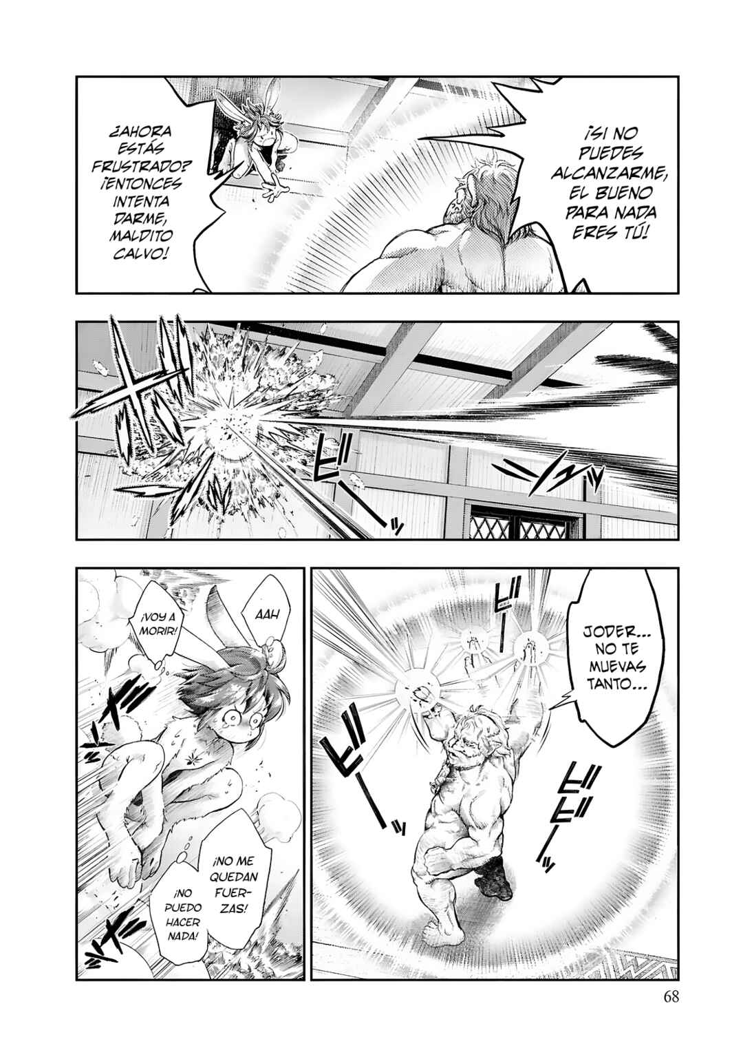 Nisemono no Renkinjutsushi Chapter 7 - Page 41