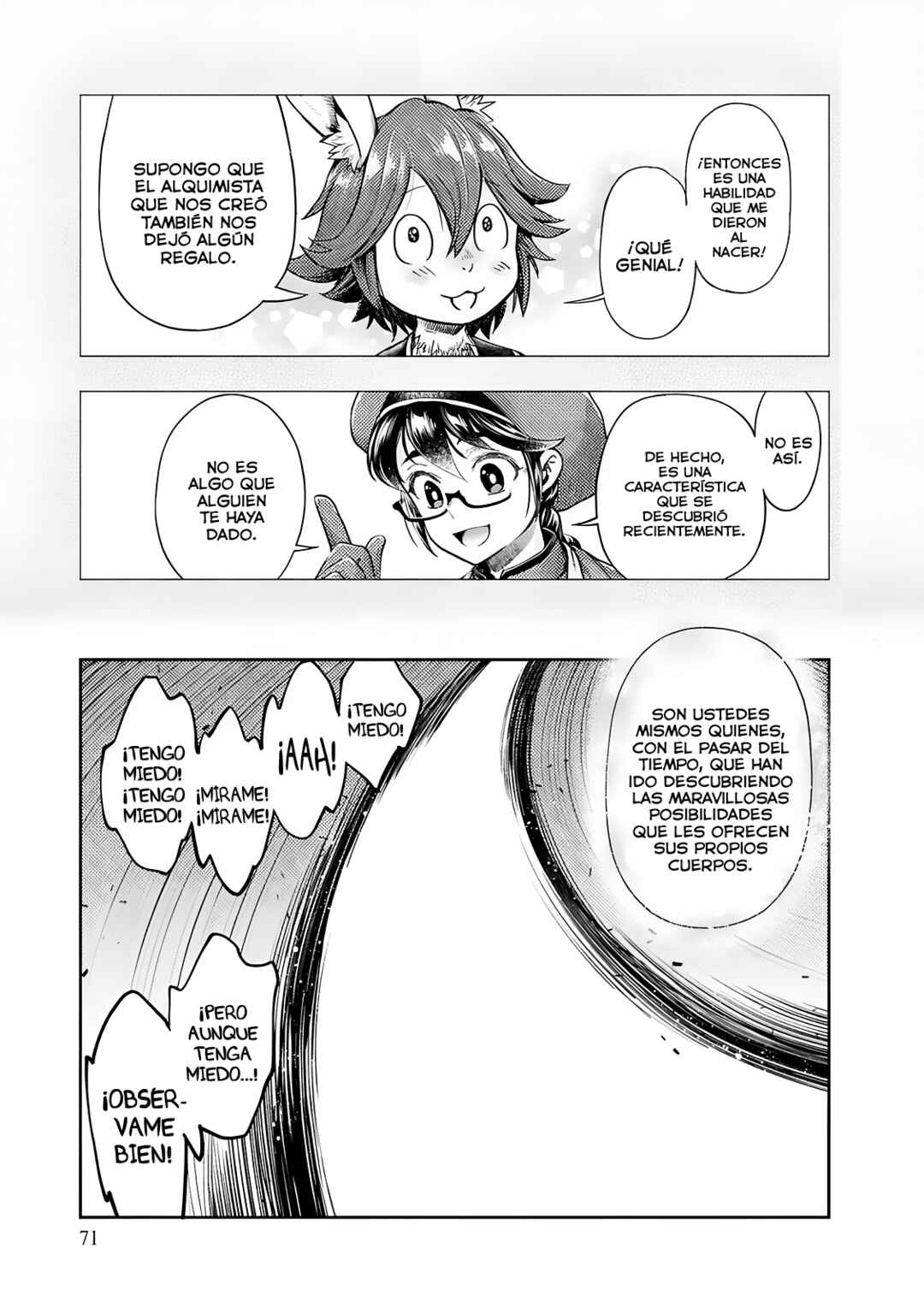 Nisemono no Renkinjutsushi Chapter 7 - Page 44