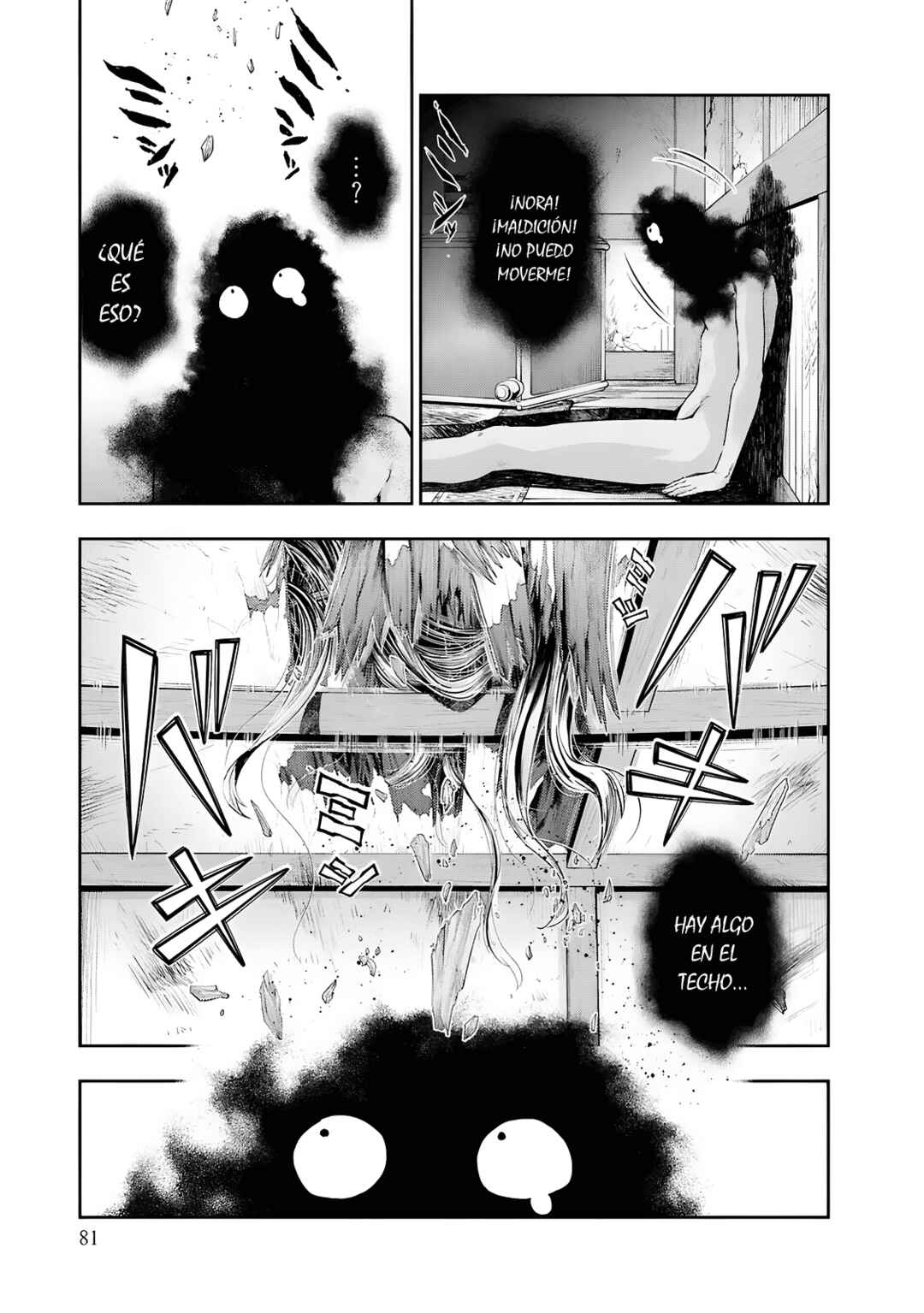 Nisemono no Renkinjutsushi Chapter 7 - Page 54