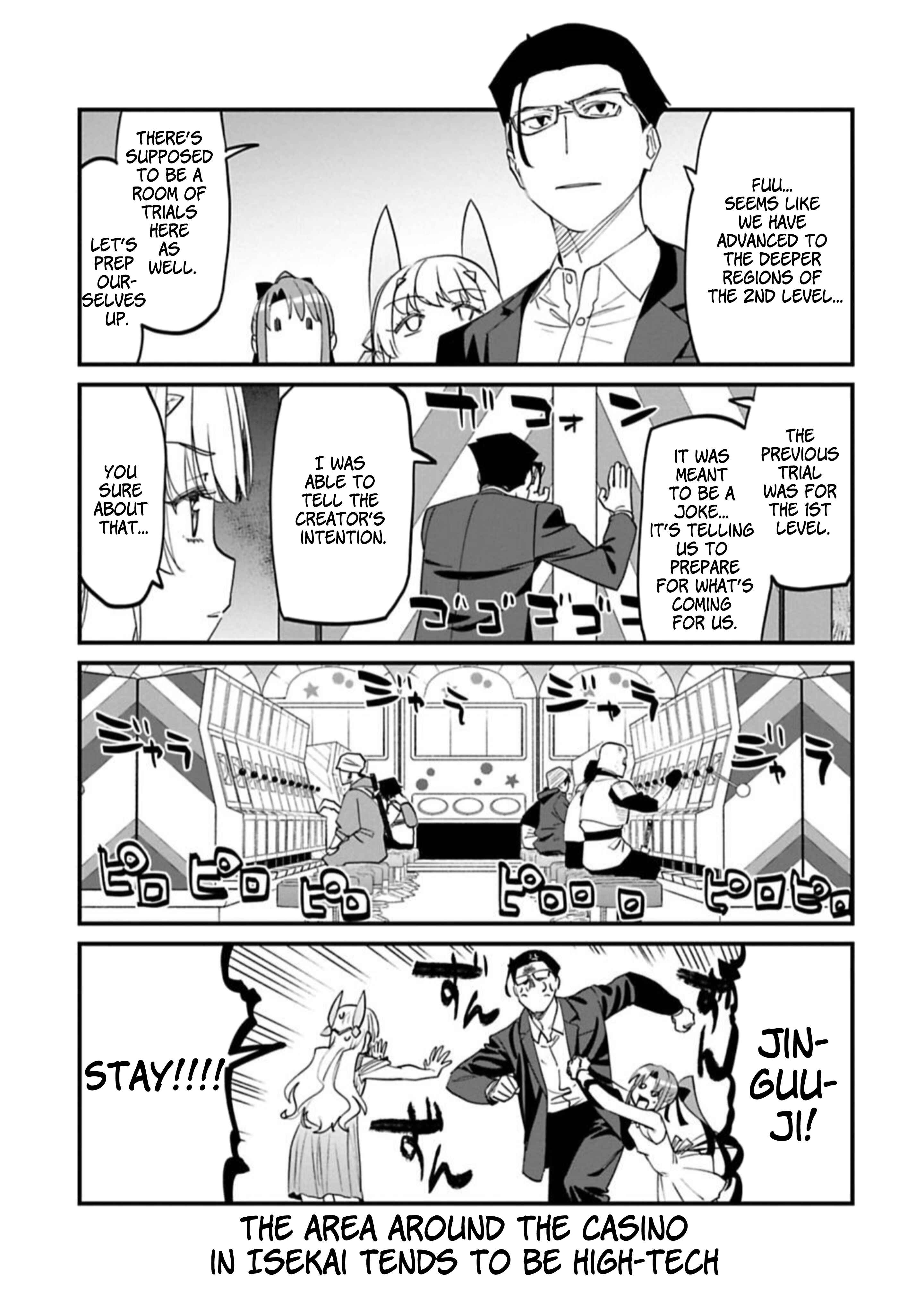 Fantasy Bishoujo Juniku Ojisan to Chapter 91.5 - Page 1