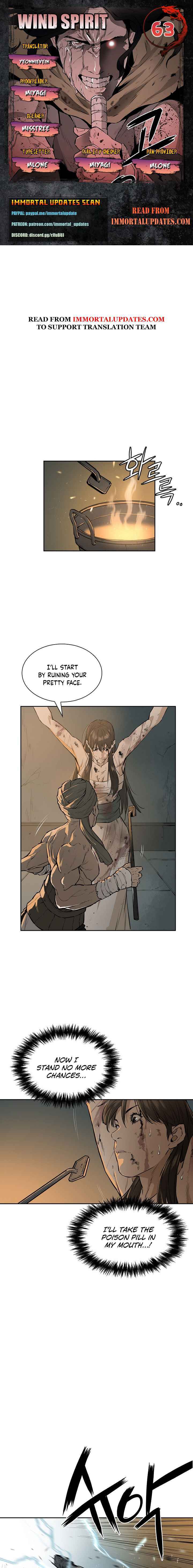 Wind Spirit Chapter 63 - Page 1