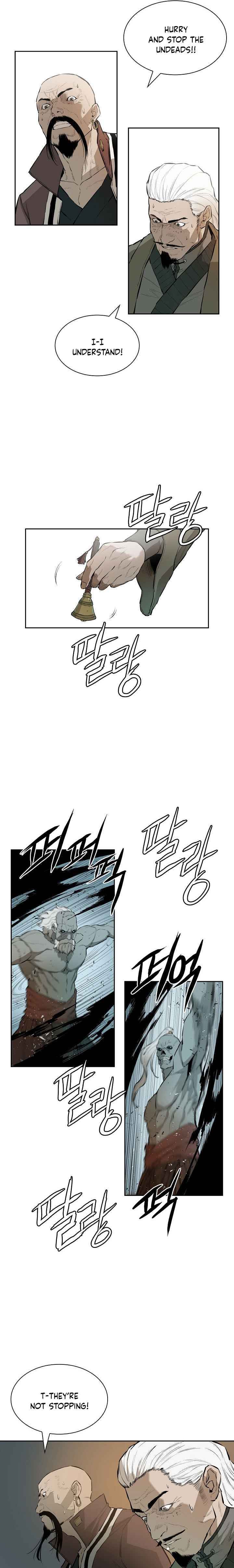 Wind Spirit Chapter 63 - Page 16