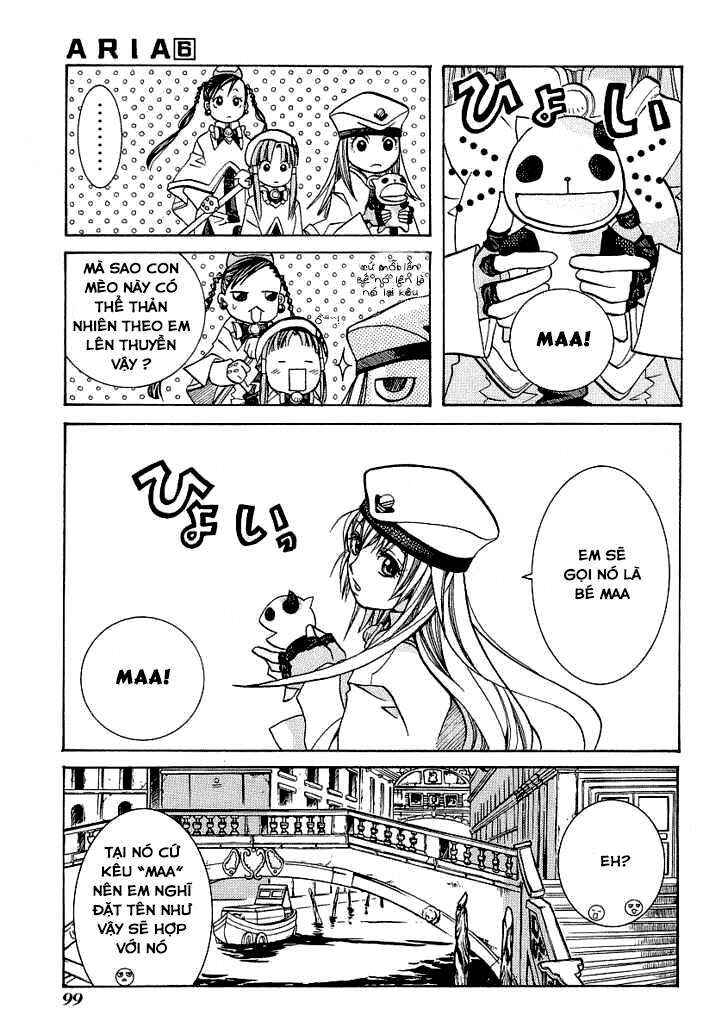 Aria Chapter 29 - Page 13