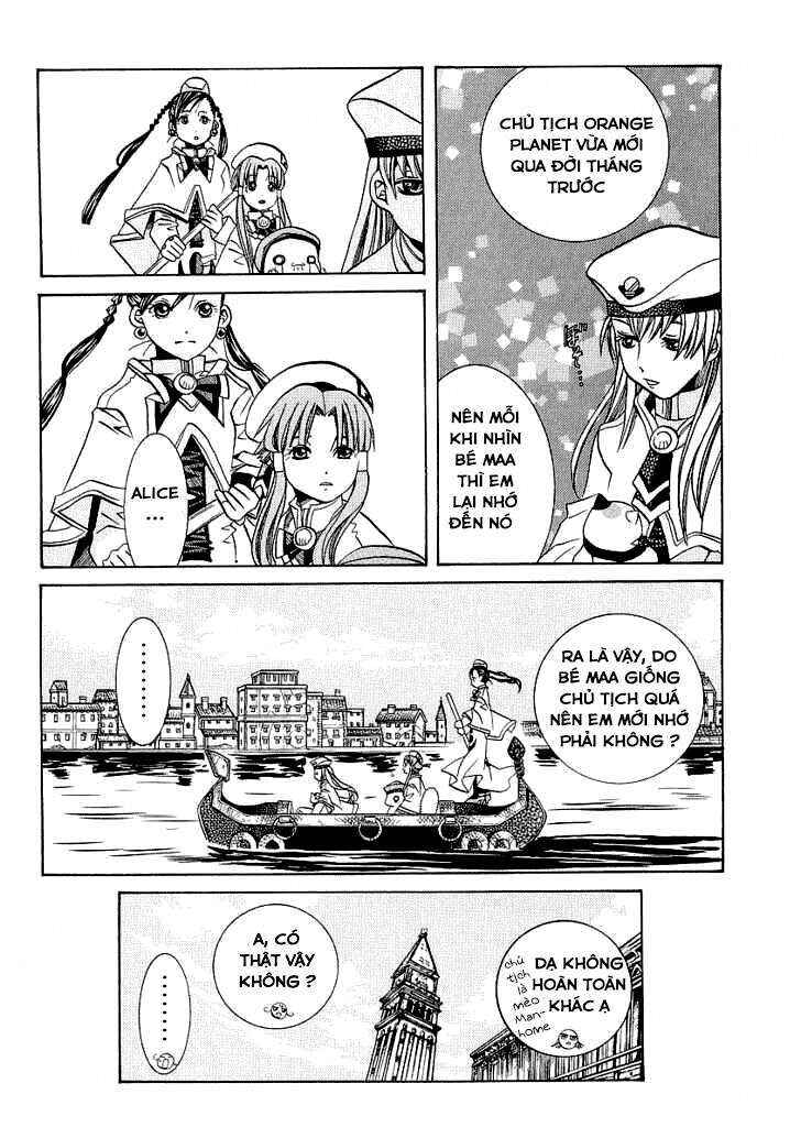 Aria Chapter 29 - Page 16