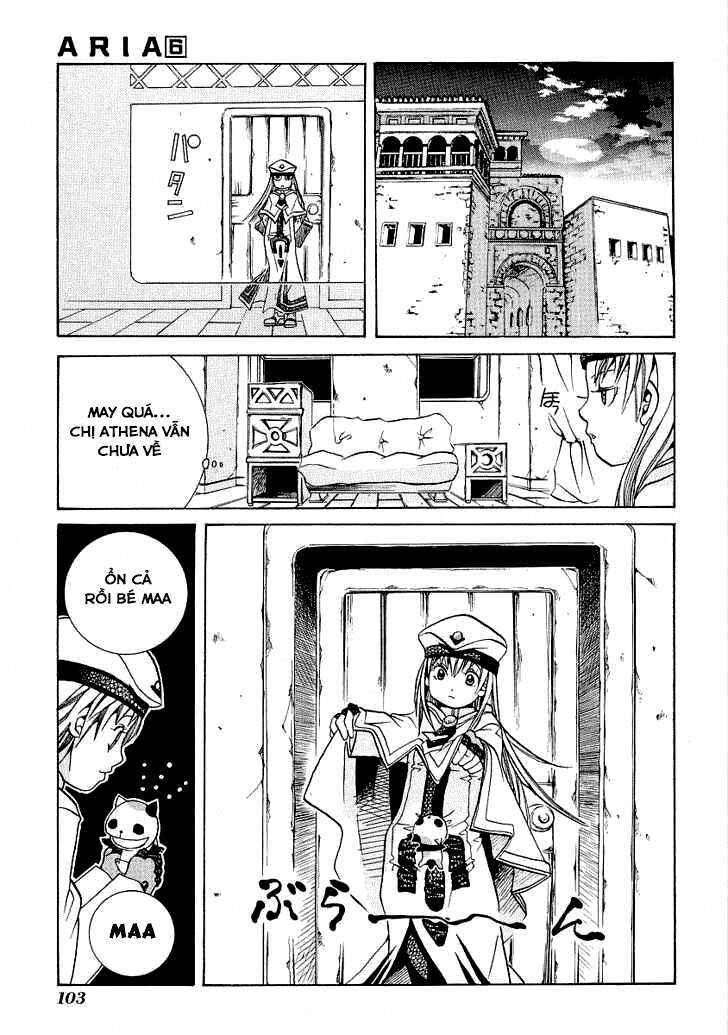 Aria Chapter 29 - Page 17