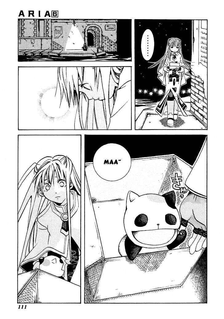 Aria Chapter 29 - Page 25