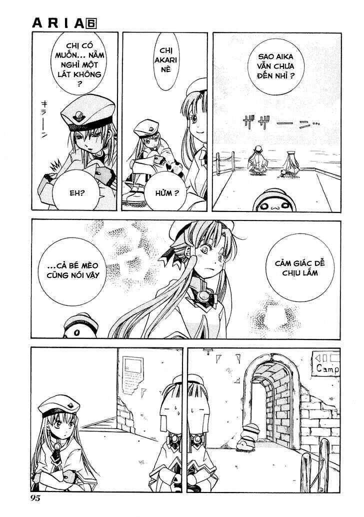 Aria Chapter 29 - Page 9