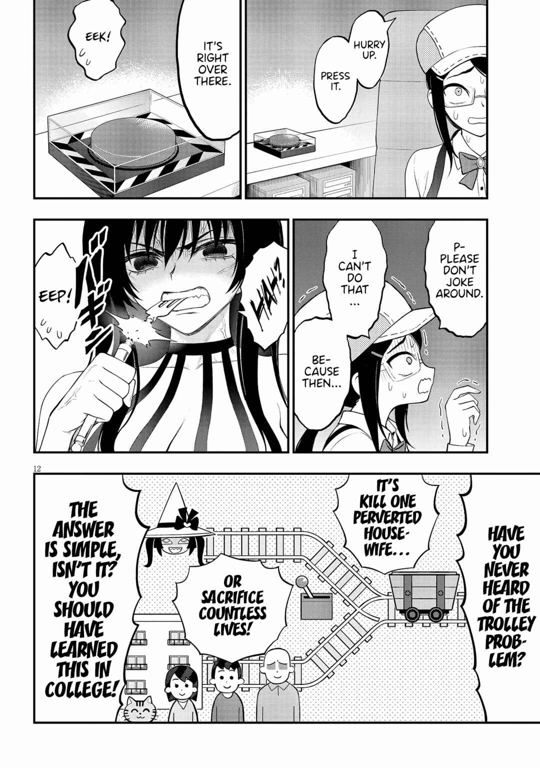 Ingoku Danchi Chapter 20 - Page 12