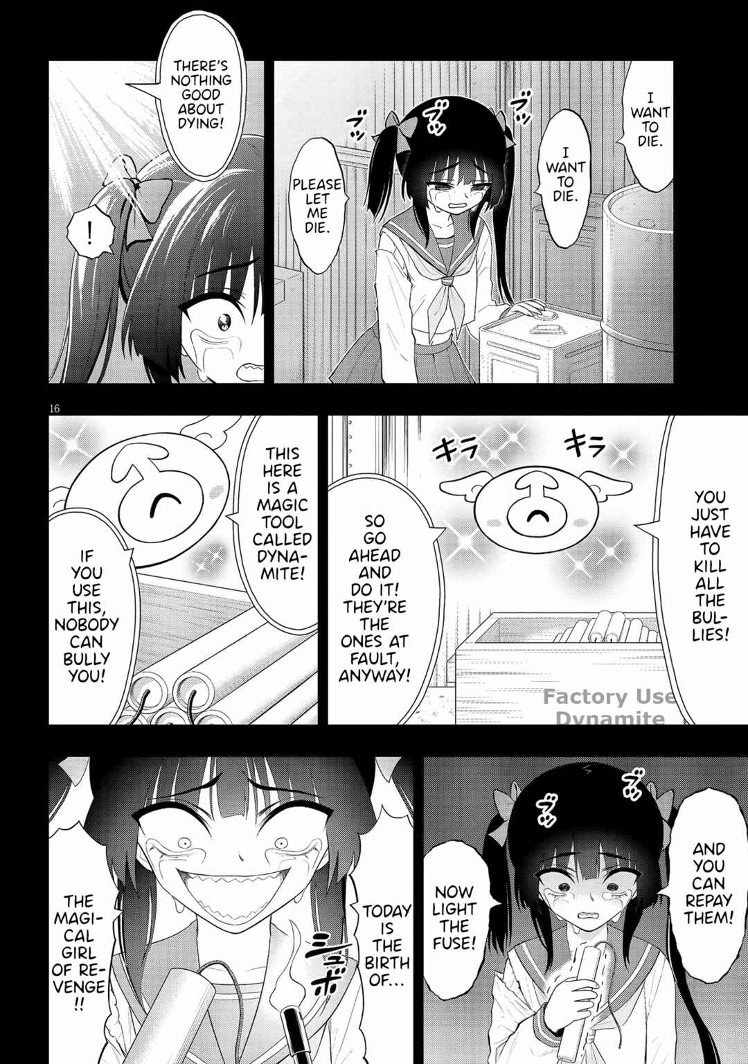 Ingoku Danchi Chapter 20 - Page 16
