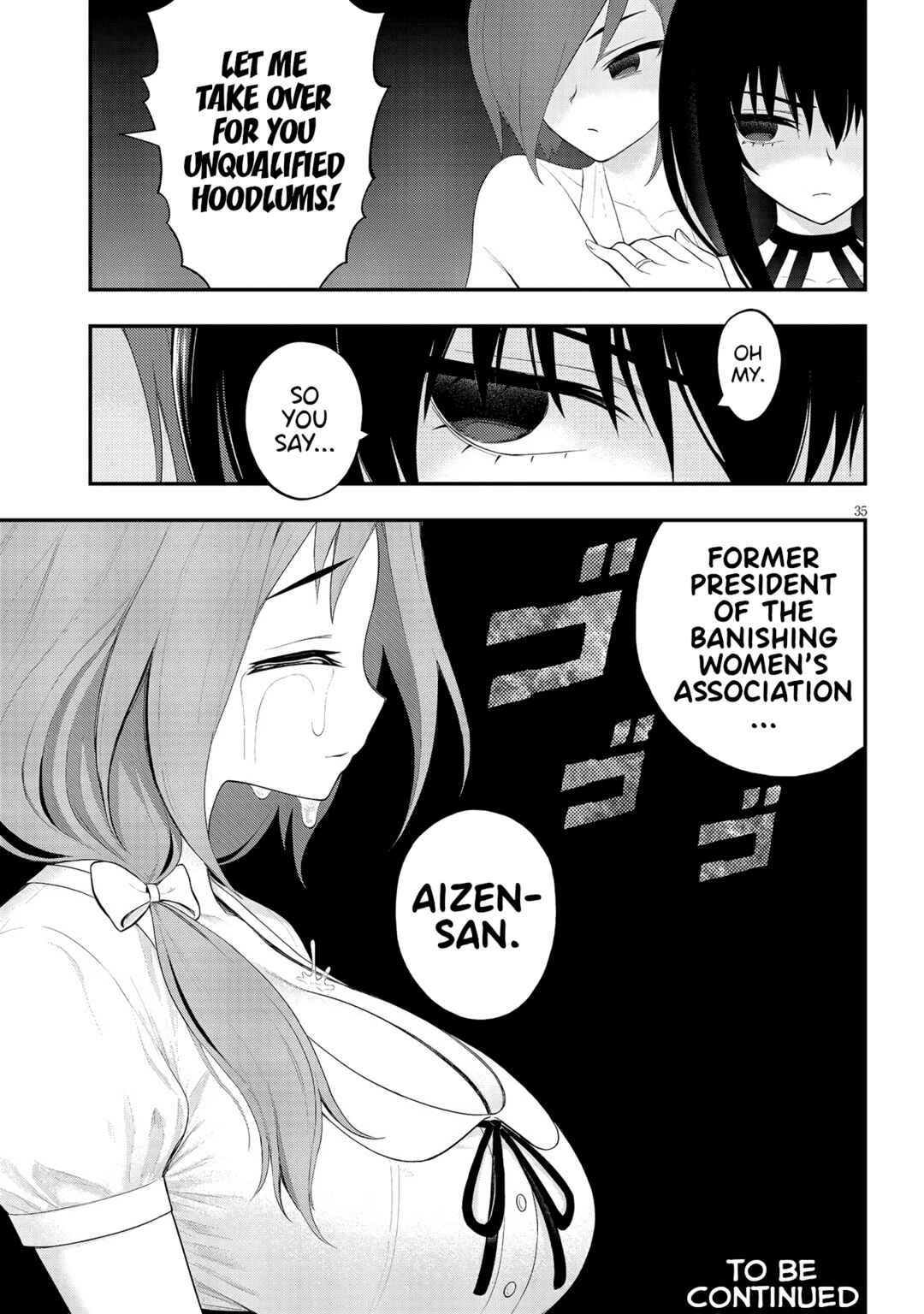 Ingoku Danchi Chapter 20 - Page 35