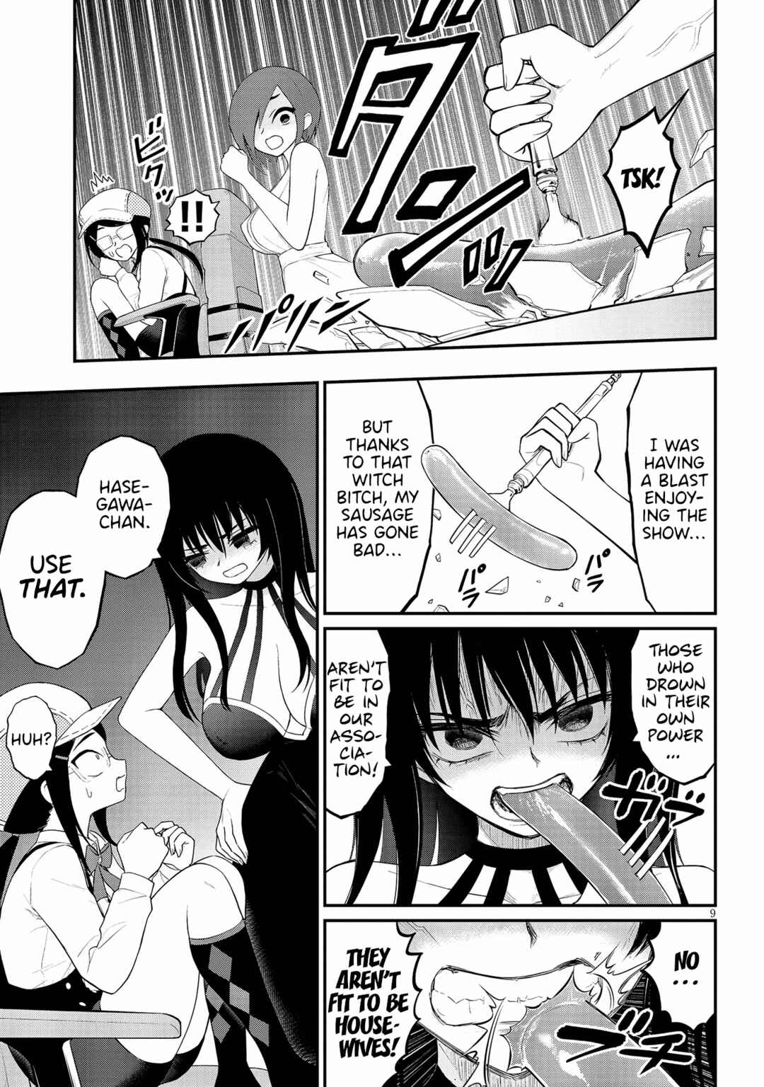 Ingoku Danchi Chapter 20 - Page 9