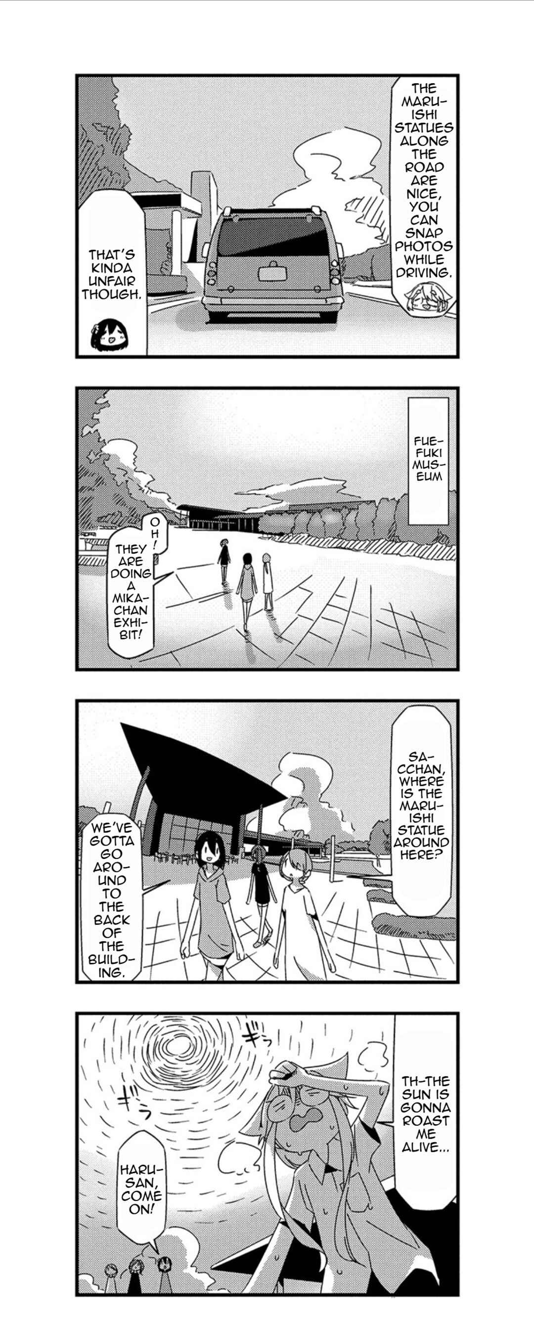 mono Chapter 19 - Page 4