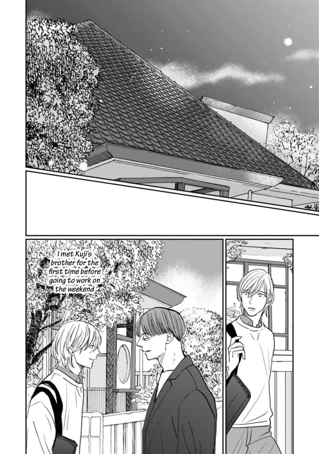 Smoke Blue no Ame Nochi Hare Chapter 14 - Page 15