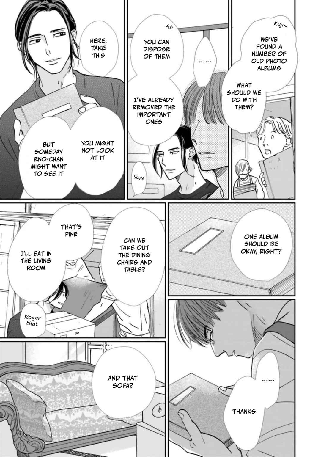Smoke Blue no Ame Nochi Hare Chapter 14 - Page 18